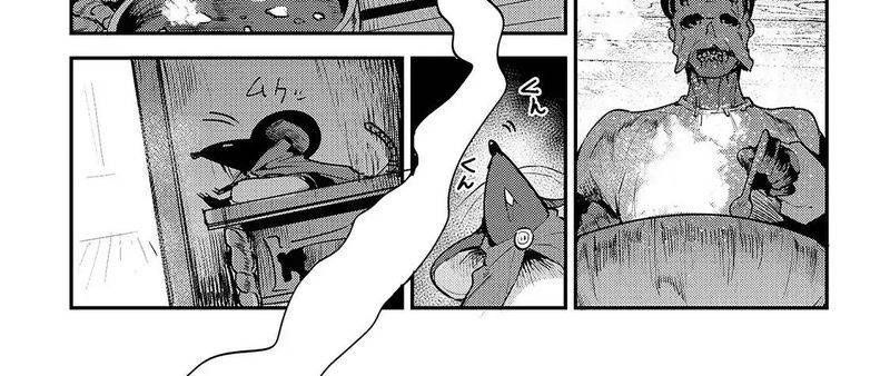 Cuộc Phiêu Lưu Của Kẻ Bất Tử Không Mong Muốn Chapter 20 - Trang 24