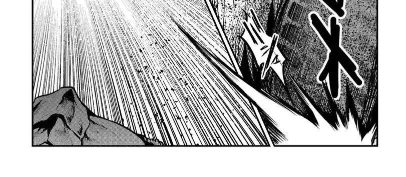 Cuộc Phiêu Lưu Của Kẻ Bất Tử Không Mong Muốn Chapter 21 - Trang 21