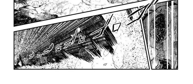 Cuộc Phiêu Lưu Của Kẻ Bất Tử Không Mong Muốn Chapter 21 - Trang 30