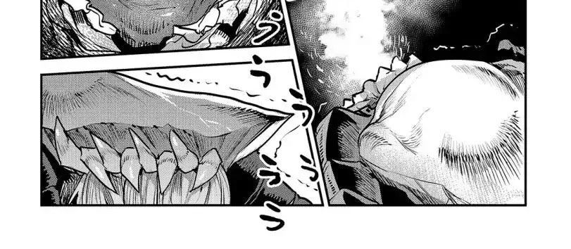 Cuộc Phiêu Lưu Của Kẻ Bất Tử Không Mong Muốn Chapter 21 - Trang 42