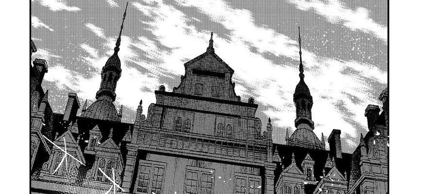 Cuộc Phiêu Lưu Của Kẻ Bất Tử Không Mong Muốn Chapter 25 - Trang 11