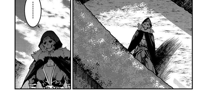 Cuộc Phiêu Lưu Của Kẻ Bất Tử Không Mong Muốn Chapter 25 - Trang 13