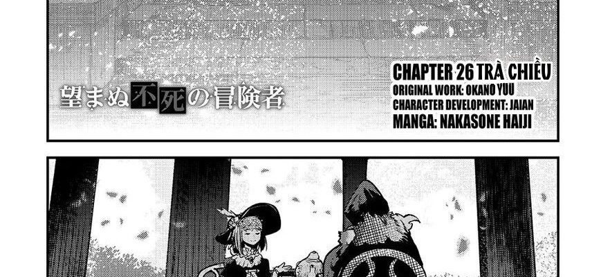 Cuộc Phiêu Lưu Của Kẻ Bất Tử Không Mong Muốn Chapter 26 - Trang 5