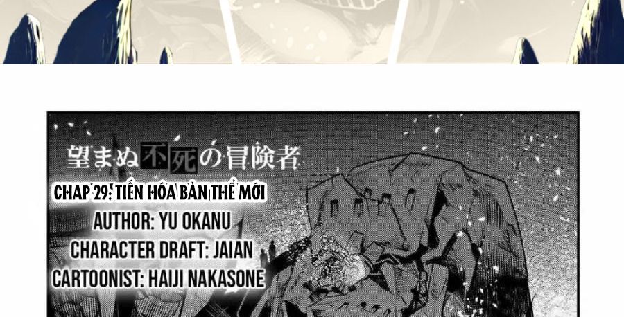 Cuộc Phiêu Lưu Của Kẻ Bất Tử Không Mong Muốn Chapter 29 - Trang 3