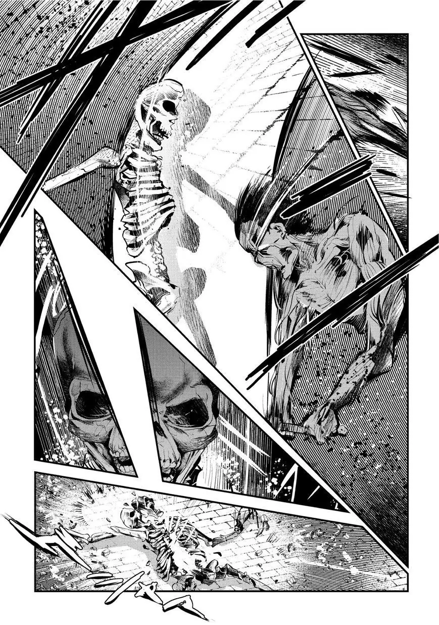 Cuộc Phiêu Lưu Của Kẻ Bất Tử Không Mong Muốn Chapter 3 - Trang 9