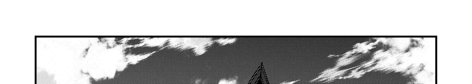 Cuộc Phiêu Lưu Của Kẻ Bất Tử Không Mong Muốn Chapter 31 - Trang 32