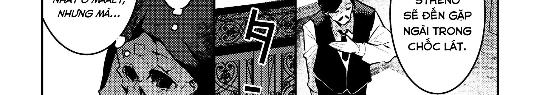 Cuộc Phiêu Lưu Của Kẻ Bất Tử Không Mong Muốn Chapter 33 - Trang 47