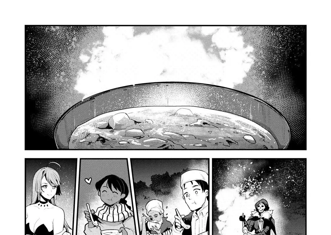 Cuộc Phiêu Lưu Của Kẻ Bất Tử Không Mong Muốn Chapter 41 - Trang 23