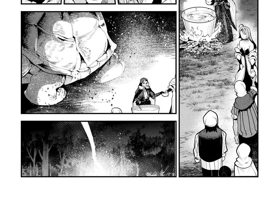 Cuộc Phiêu Lưu Của Kẻ Bất Tử Không Mong Muốn Chapter 41 - Trang 24