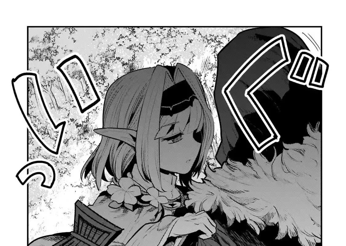 Cuộc Phiêu Lưu Của Kẻ Bất Tử Không Mong Muốn Chapter 42 - Trang 29