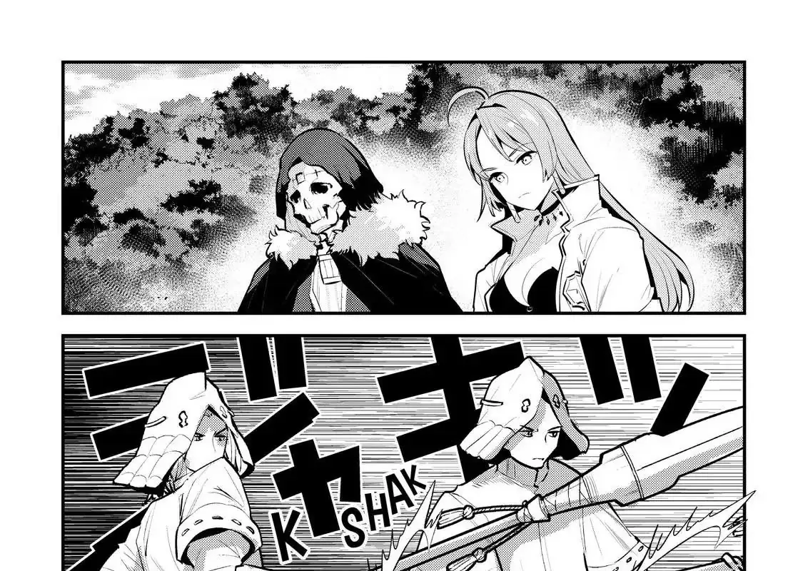 Cuộc Phiêu Lưu Của Kẻ Bất Tử Không Mong Muốn Chapter 43 - Trang 9
