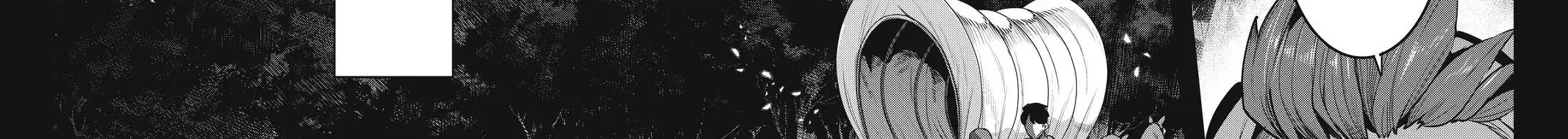 Cuộc Phiêu Lưu Của Kẻ Bất Tử Không Mong Muốn Chapter 45 - Trang 7