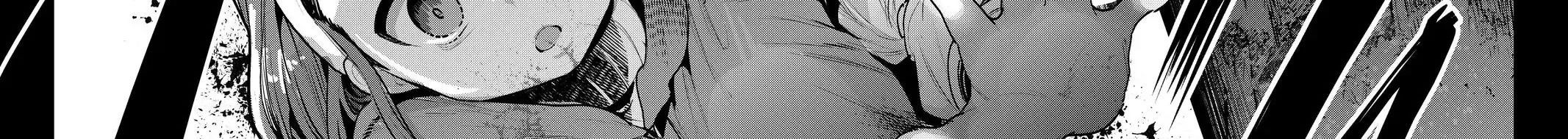 Cuộc Phiêu Lưu Của Kẻ Bất Tử Không Mong Muốn Chapter 47 - Trang 46