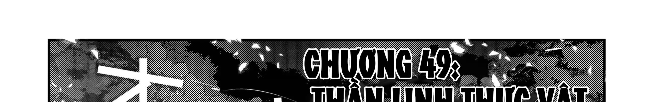 Cuộc Phiêu Lưu Của Kẻ Bất Tử Không Mong Muốn Chapter 49 - Trang 6