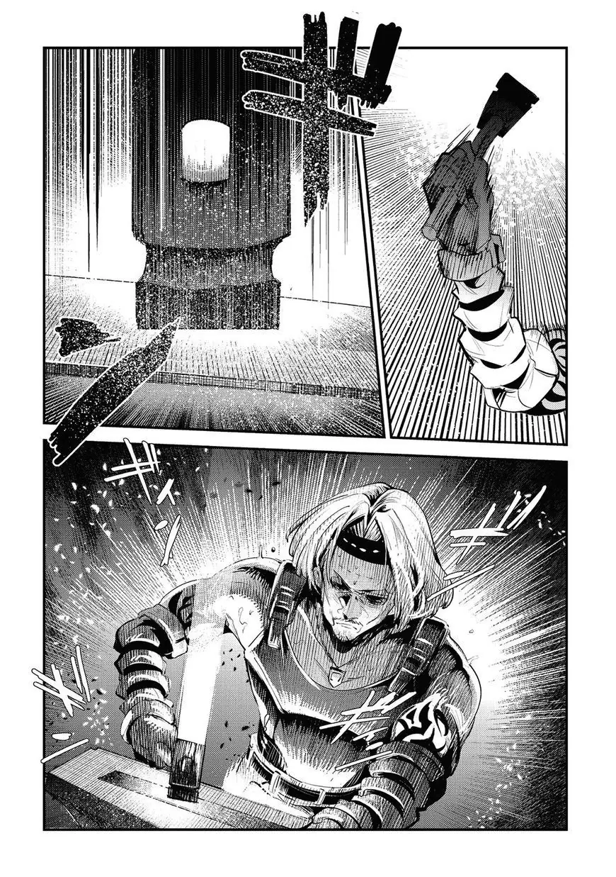 Cuộc Phiêu Lưu Của Kẻ Bất Tử Không Mong Muốn Chapter 5 - Trang 16