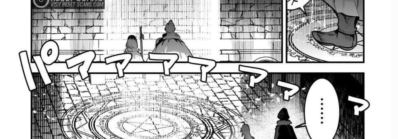 Cuộc Phiêu Lưu Của Kẻ Bất Tử Không Mong Muốn Chapter 54 - Trang 15