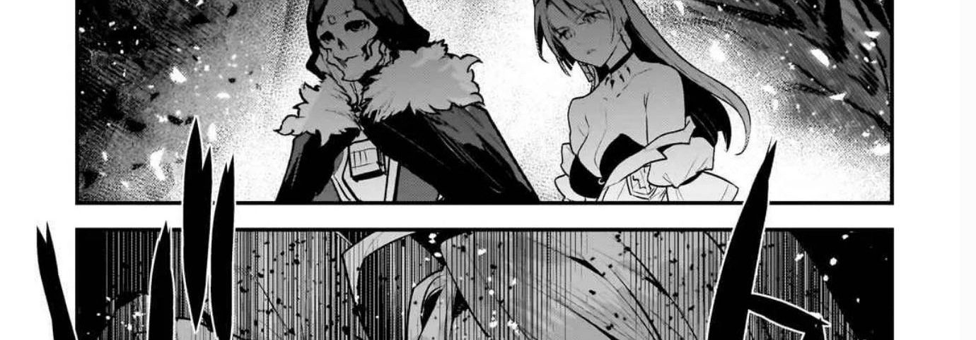 Cuộc Phiêu Lưu Của Kẻ Bất Tử Không Mong Muốn Chapter 54 - Trang 27