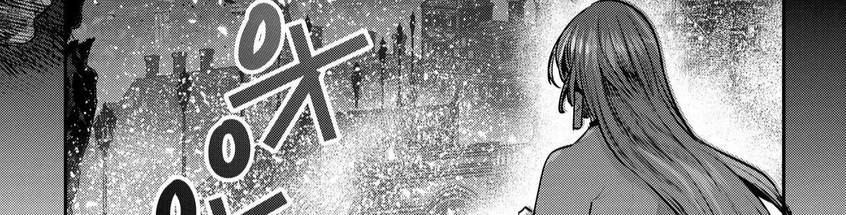 Cuộc Phiêu Lưu Của Kẻ Bất Tử Không Mong Muốn Chapter 55 - Trang 5