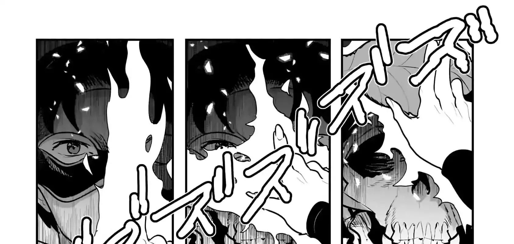 Cuộc Phiêu Lưu Của Kẻ Bất Tử Không Mong Muốn Chapter 59 - Trang 21