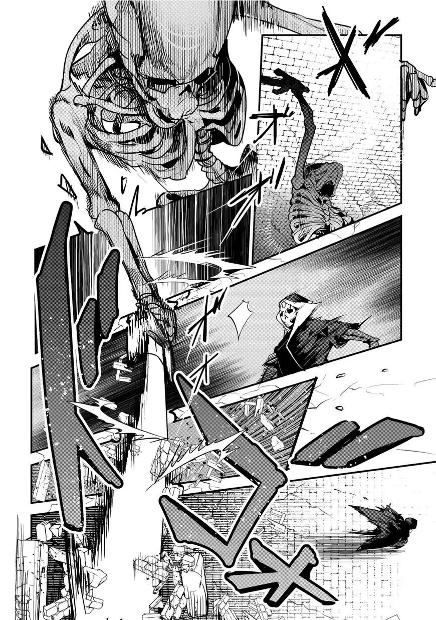 Cuộc Phiêu Lưu Của Kẻ Bất Tử Không Mong Muốn Chapter 6 - Trang 17