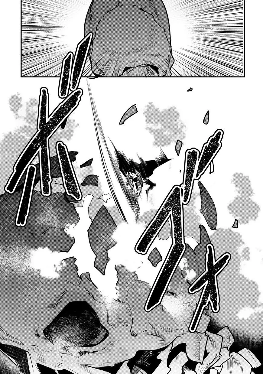 Cuộc Phiêu Lưu Của Kẻ Bất Tử Không Mong Muốn Chapter 6 - Trang 27