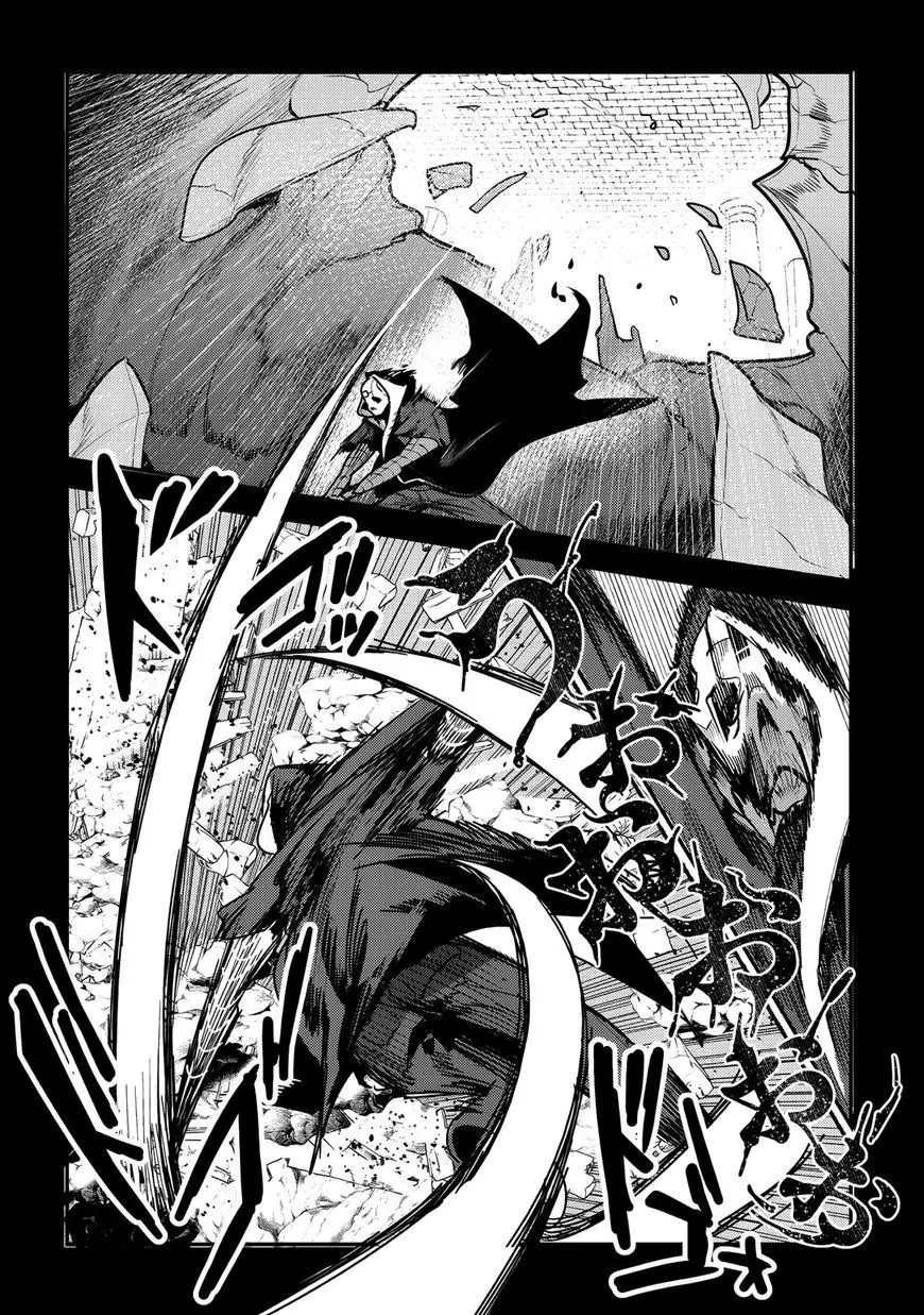 Cuộc Phiêu Lưu Của Kẻ Bất Tử Không Mong Muốn Chapter 6 - Trang 28