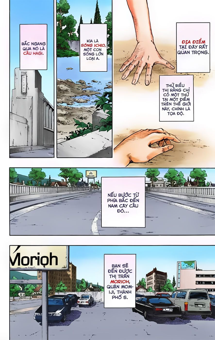 Cuộc Phiêu Lưu Kì Bí Của Jojo Phần 8: Jojolion Chapter 1 - Trang 10