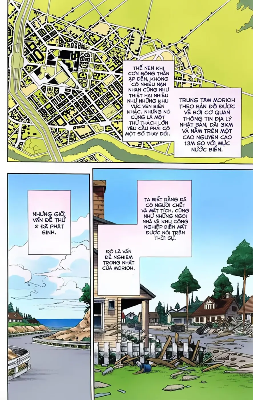Cuộc Phiêu Lưu Kì Bí Của Jojo Phần 8: Jojolion Chapter 1 - Trang 12