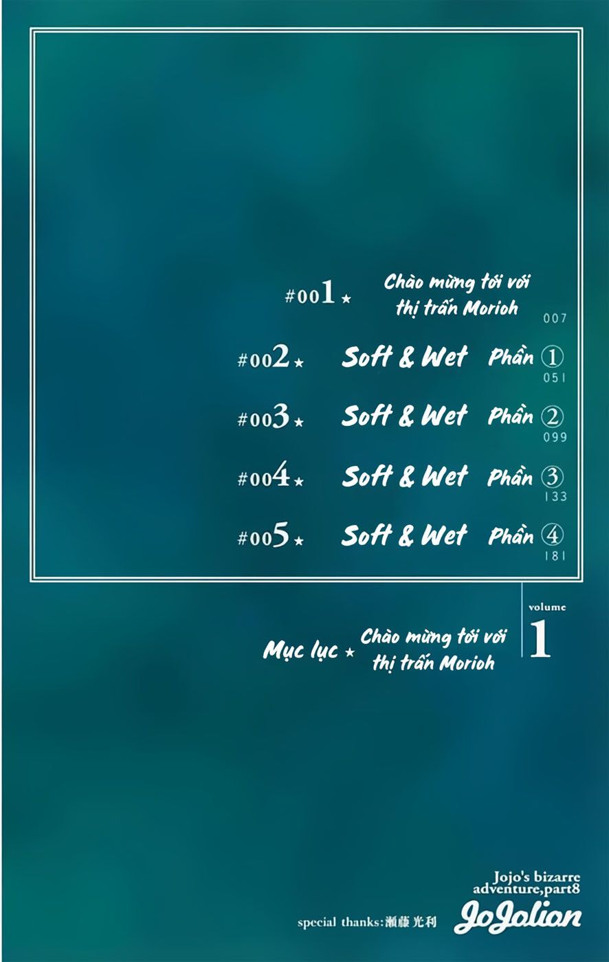 Cuộc Phiêu Lưu Kì Bí Của Jojo Phần 8: Jojolion Chapter 1 - Trang 5