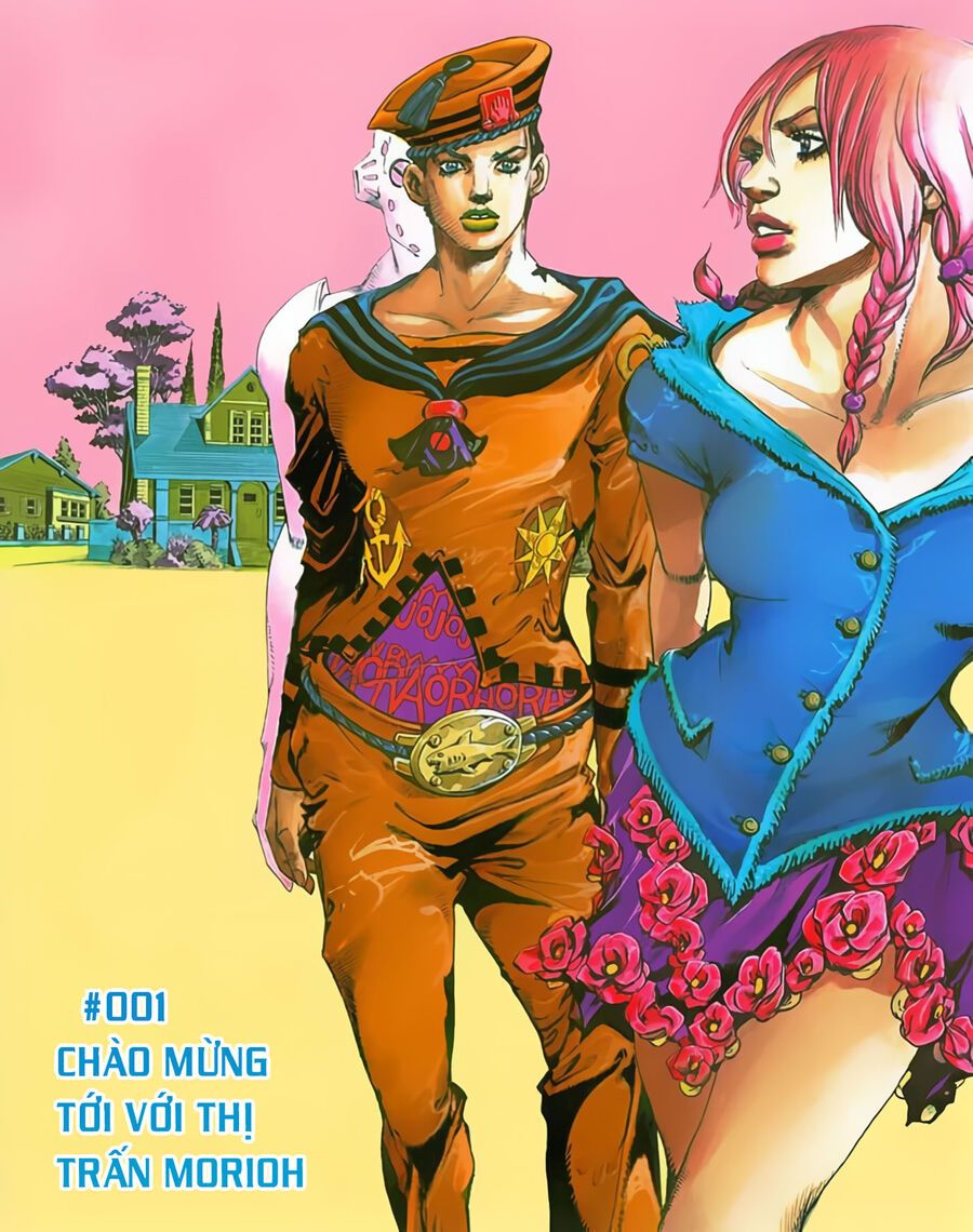 Cuộc Phiêu Lưu Kì Bí Của Jojo Phần 8: Jojolion Chapter 1 - Trang 7