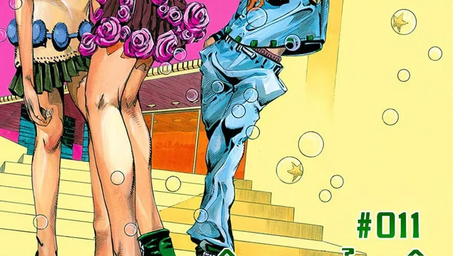 Cuộc Phiêu Lưu Kì Bí Của Jojo Phần 8: Jojolion Chapter 11 - Trang 7