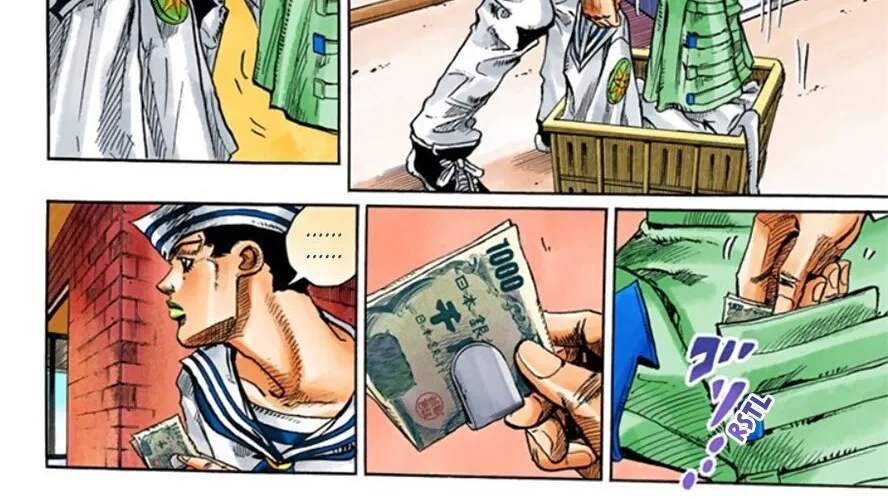 Cuộc Phiêu Lưu Kì Bí Của Jojo Phần 8: Jojolion Chapter 12 - Trang 16