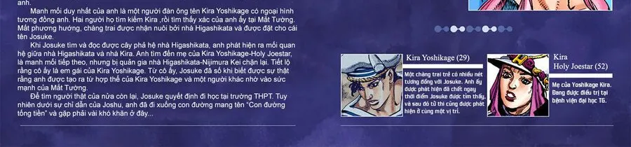 Cuộc Phiêu Lưu Kì Bí Của Jojo Phần 8: Jojolion Chapter 19 - Trang 13