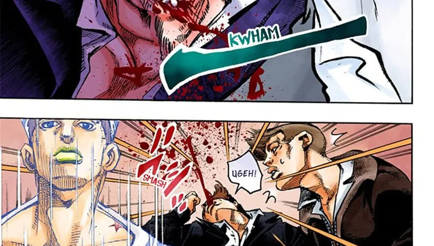 Cuộc Phiêu Lưu Kì Bí Của Jojo Phần 8: Jojolion Chapter 20 - Trang 49