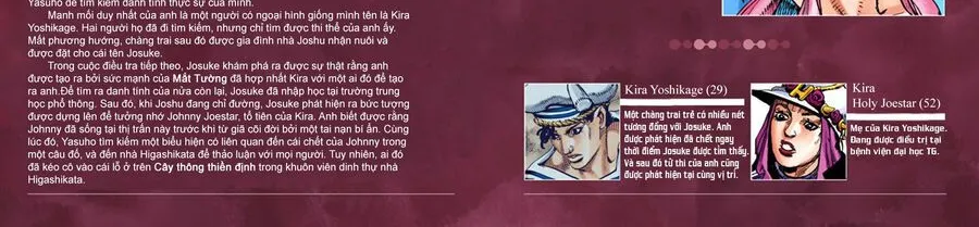 Cuộc Phiêu Lưu Kì Bí Của Jojo Phần 8: Jojolion Chapter 23 - Trang 10