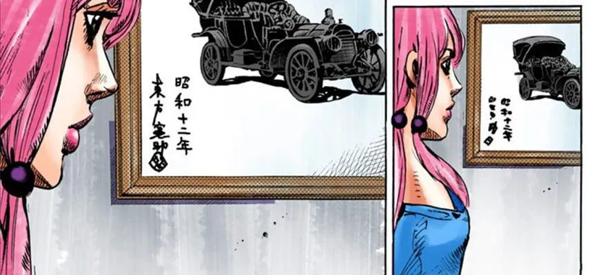 Cuộc Phiêu Lưu Kì Bí Của Jojo Phần 8: Jojolion Chapter 23 - Trang 42