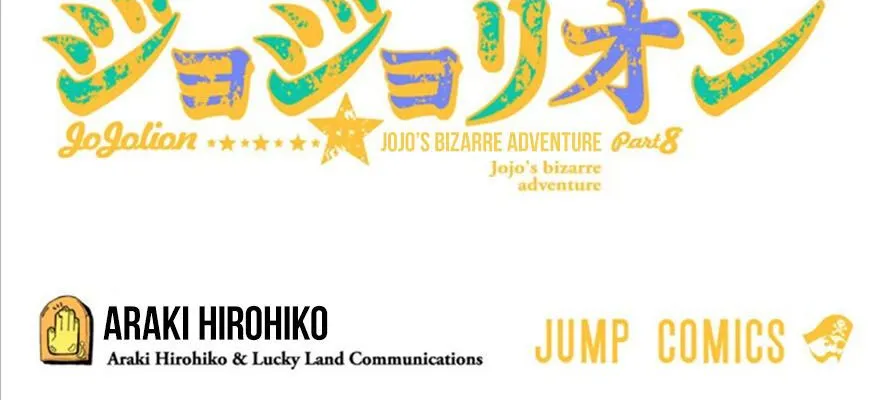 Cuộc Phiêu Lưu Kì Bí Của Jojo Phần 8: Jojolion Chapter 23 - Trang 8