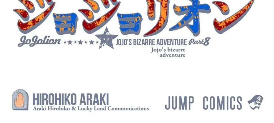 Cuộc Phiêu Lưu Kì Bí Của Jojo Phần 8: Jojolion Chapter 31 - Trang 11