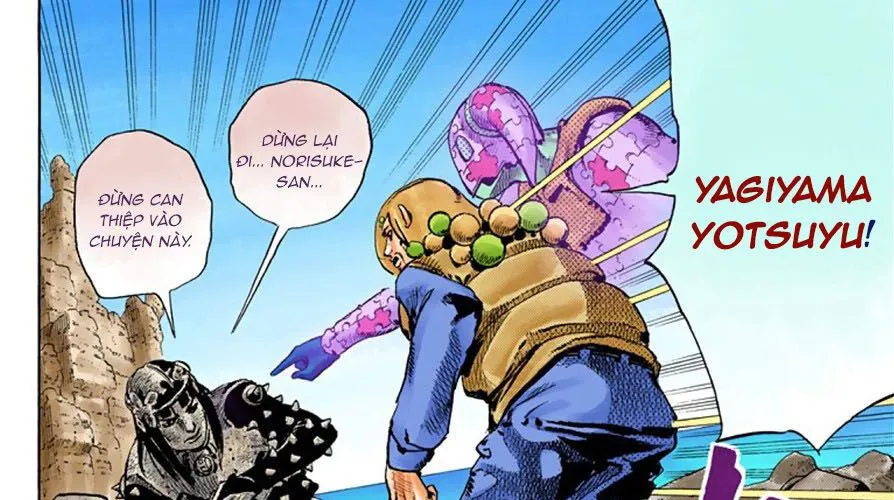Cuộc Phiêu Lưu Kì Bí Của Jojo Phần 8: Jojolion Chapter 32 - Trang 13
