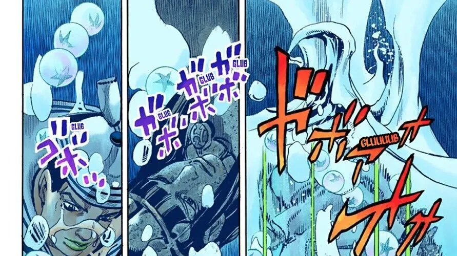 Cuộc Phiêu Lưu Kì Bí Của Jojo Phần 8: Jojolion Chapter 32 - Trang 24