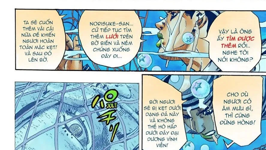Cuộc Phiêu Lưu Kì Bí Của Jojo Phần 8: Jojolion Chapter 32 - Trang 43