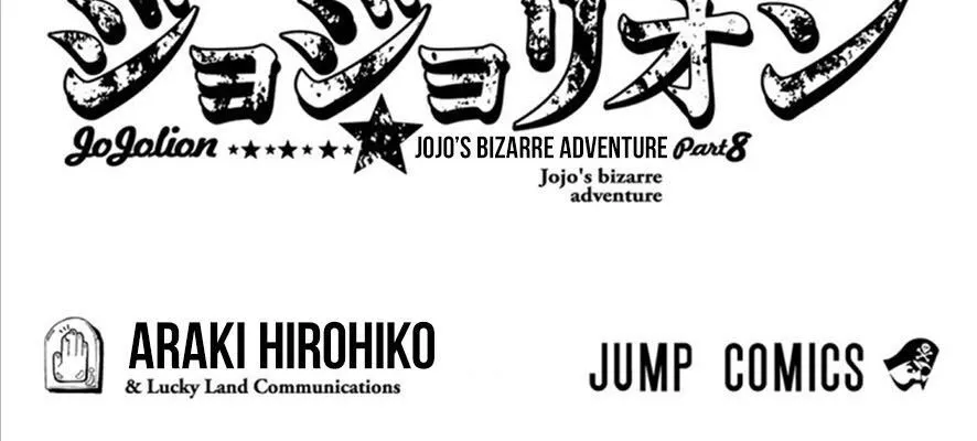 Cuộc Phiêu Lưu Kì Bí Của Jojo Phần 8: Jojolion Chapter 35 - Trang 8