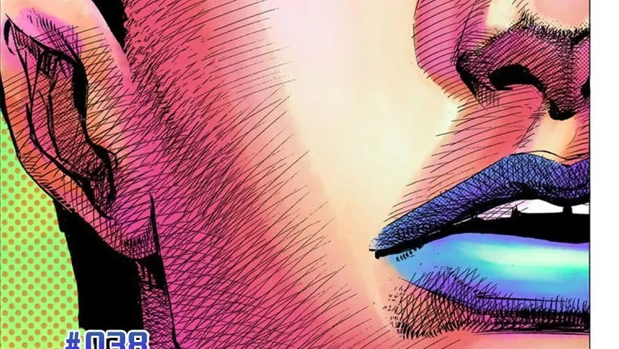 Cuộc Phiêu Lưu Kì Bí Của Jojo Phần 8: Jojolion Chapter 38 - Trang 7