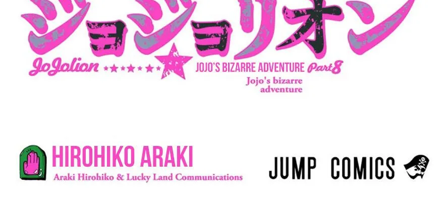 Cuộc Phiêu Lưu Kì Bí Của Jojo Phần 8: Jojolion Chapter 39 - Trang 11