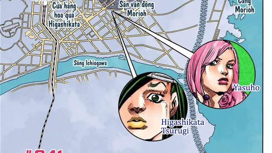 Cuộc Phiêu Lưu Kì Bí Của Jojo Phần 8: Jojolion Chapter 41 - Trang 7