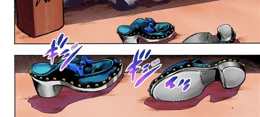 Cuộc Phiêu Lưu Kì Bí Của Jojo Phần 8: Jojolion Chapter 42 - Trang 23