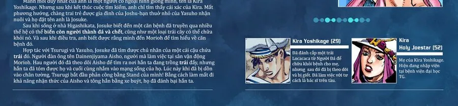 Cuộc Phiêu Lưu Kì Bí Của Jojo Phần 8: Jojolion Chapter 43 - Trang 10