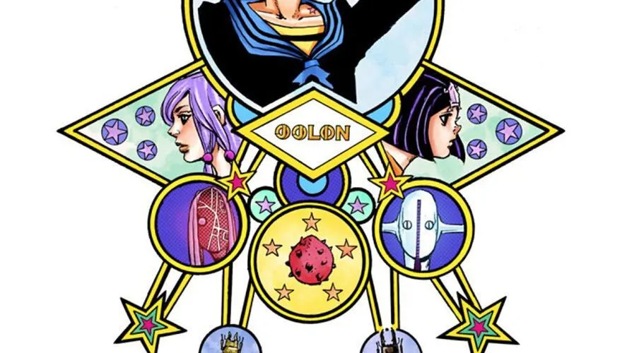 Cuộc Phiêu Lưu Kì Bí Của Jojo Phần 8: Jojolion Chapter 43 - Trang 17