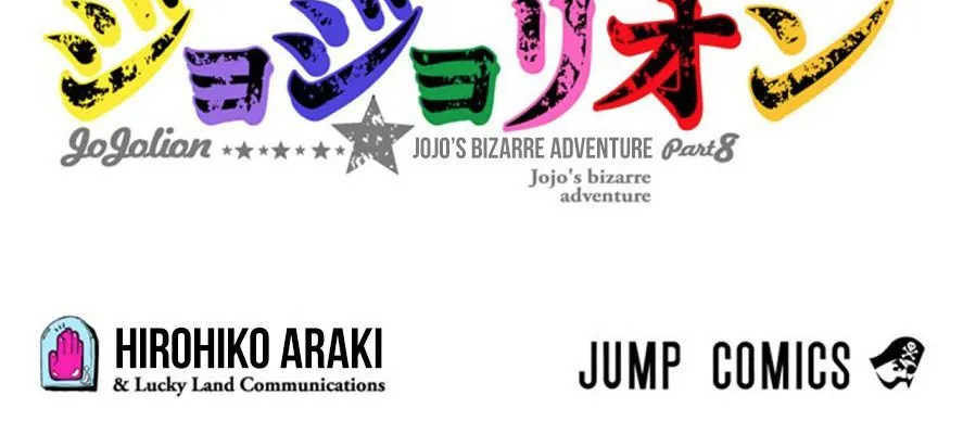 Cuộc Phiêu Lưu Kì Bí Của Jojo Phần 8: Jojolion Chapter 43 - Trang 8