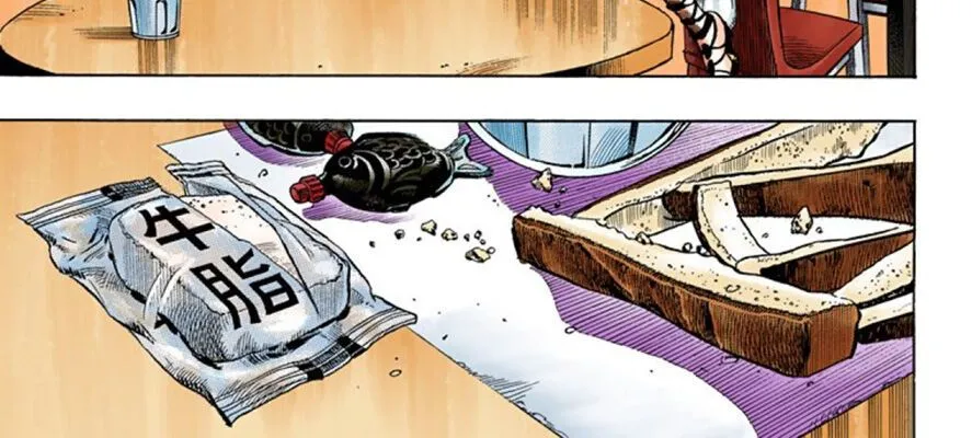 Cuộc Phiêu Lưu Kì Bí Của Jojo Phần 8: Jojolion Chapter 44 - Trang 17
